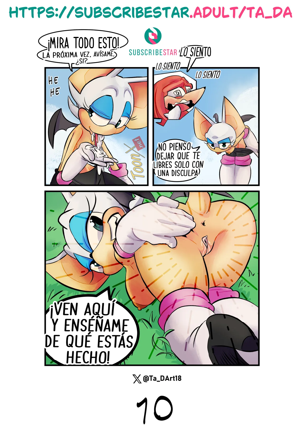 [Ta_DA] Hot Day (Sonic the Hedgehog)