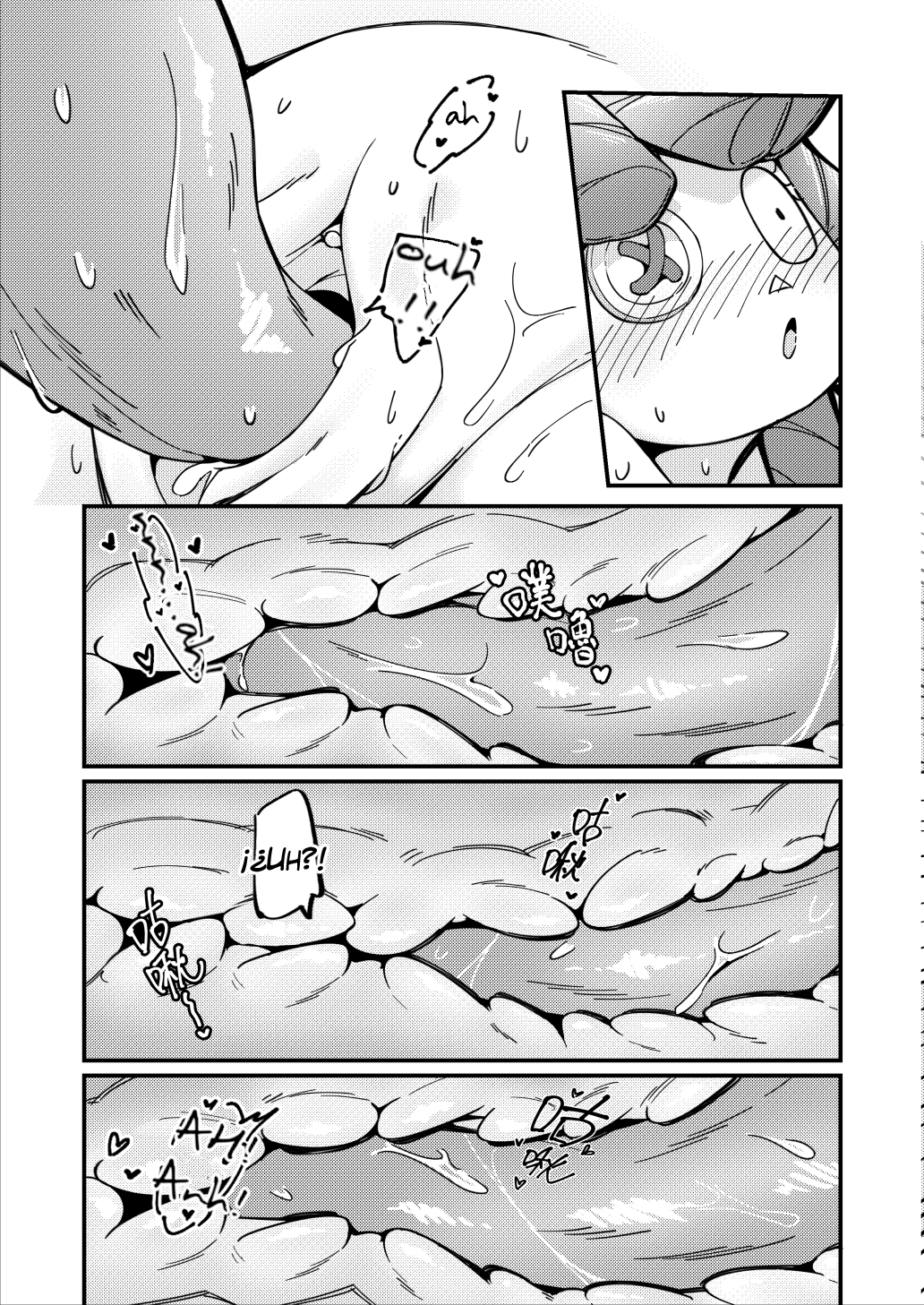[DragonHsuan] The Promise of a Soft Exterior (The Amazing Digital Circus)