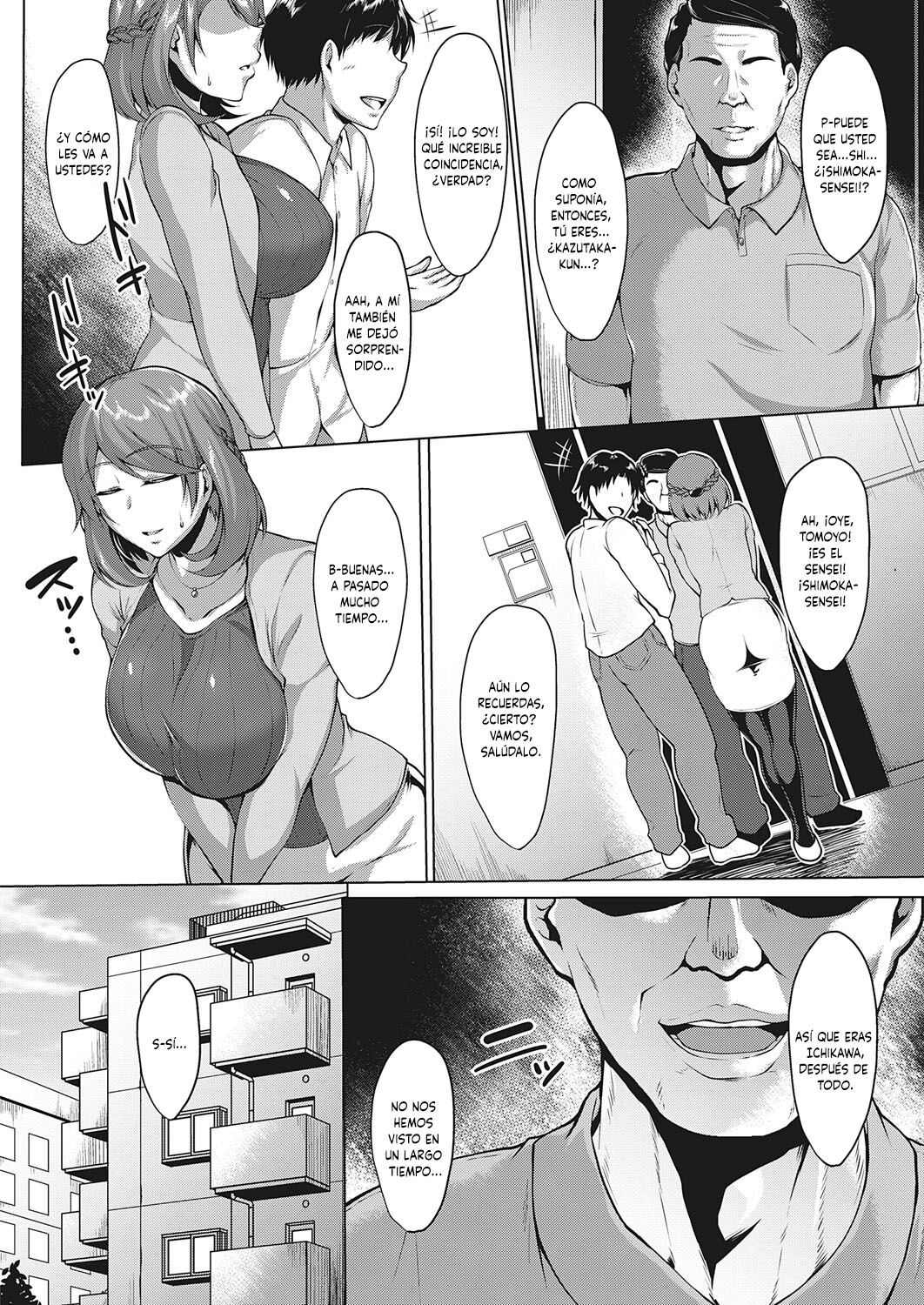 [Saint Shiro] El PRIMER HOMBRE (Comic Porn)