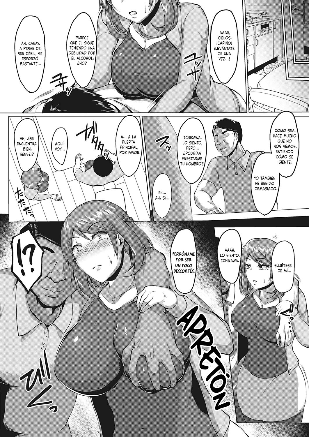 [Saint Shiro] El PRIMER HOMBRE (Comic Porn)