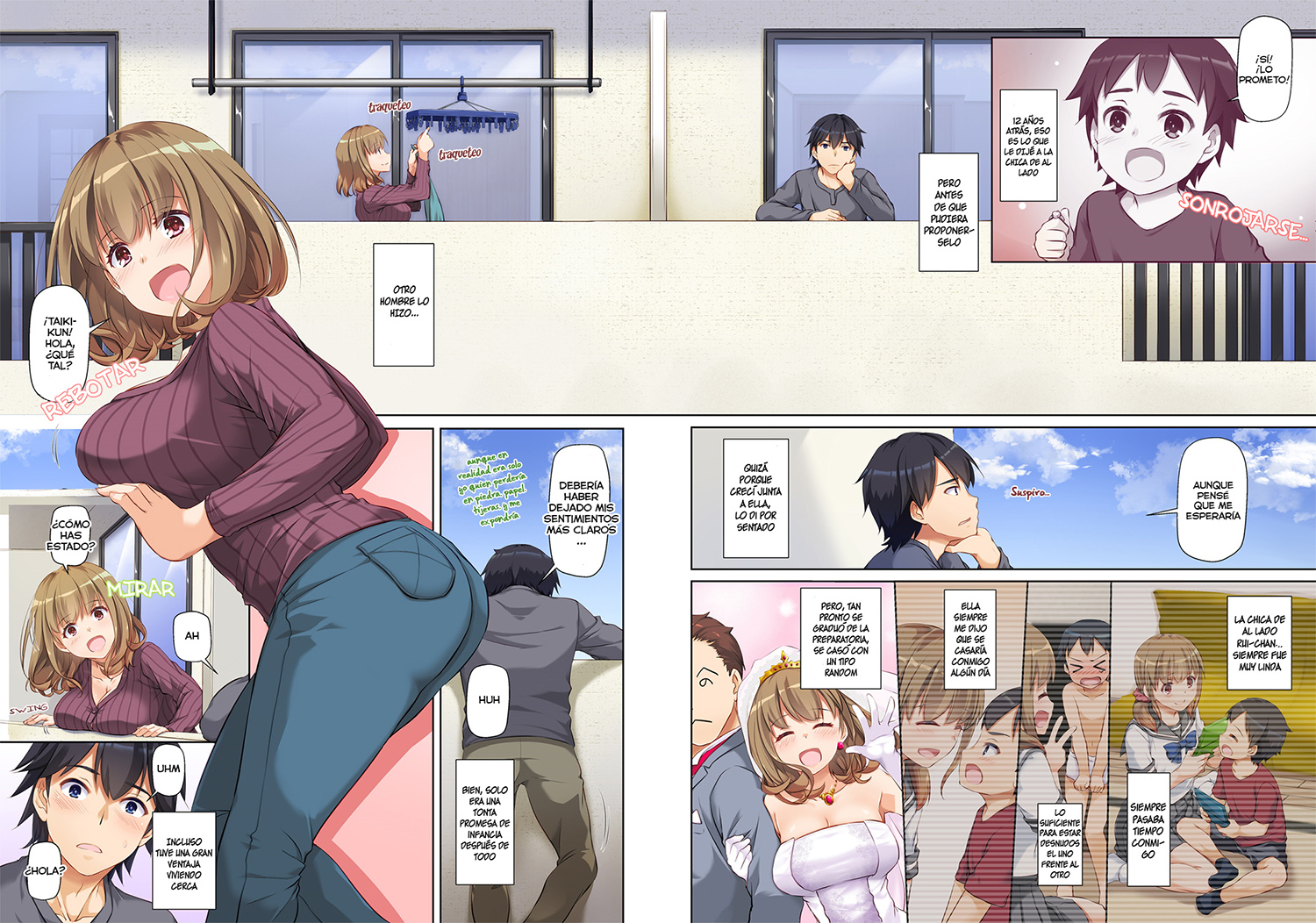 [Nakajima Yuka] HITOZUMA Osananajimi to HITONATSU no Dekigoto (Comic Porn)