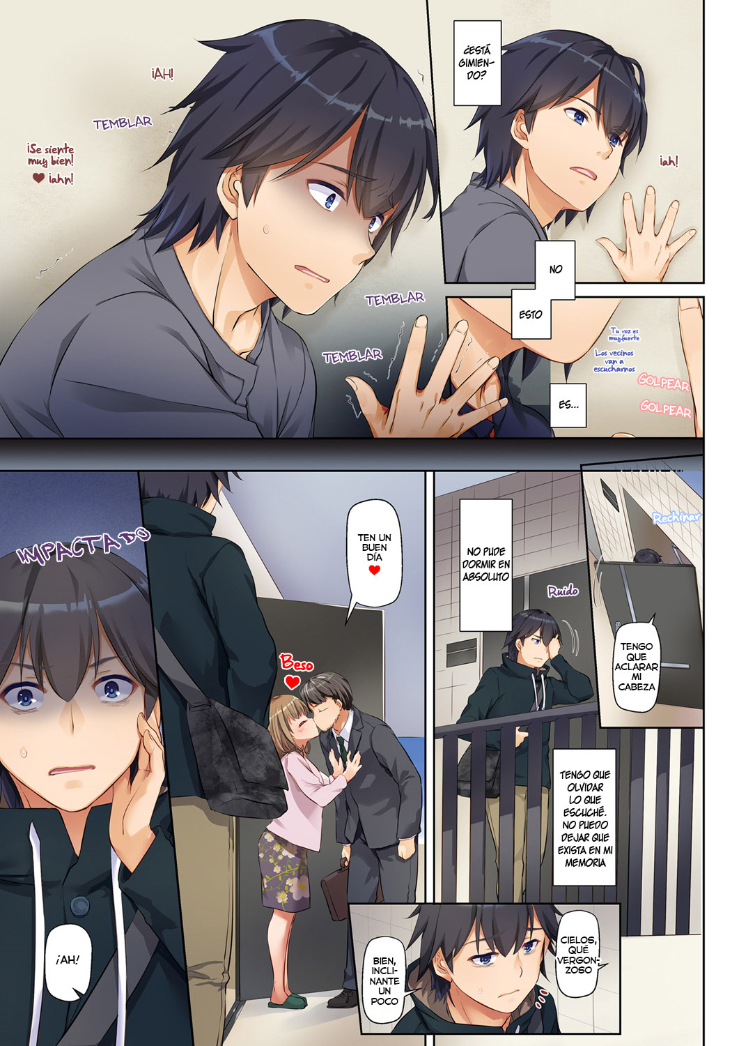 [Nakajima Yuka] HITOZUMA Osananajimi to HITONATSU no Dekigoto (Comic Porn)