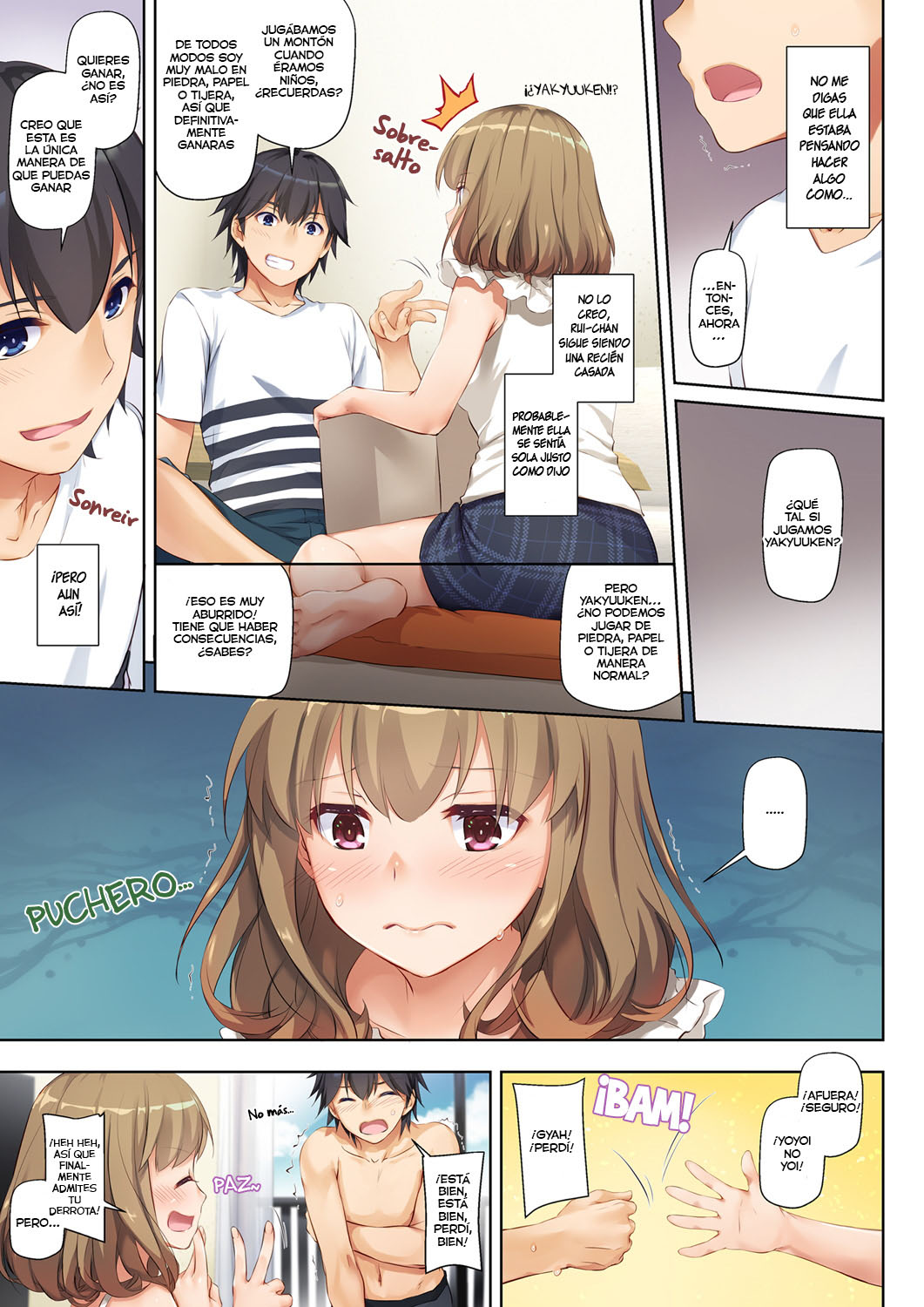 [Nakajima Yuka] HITOZUMA Osananajimi to HITONATSU no Dekigoto (Comic Porn)