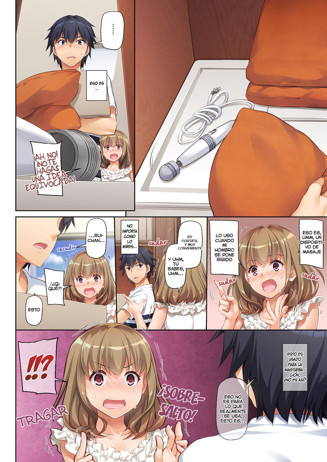 [Nakajima Yuka] HITOZUMA Osananajimi to HITONATSU no Dekigoto (Comic Porn)