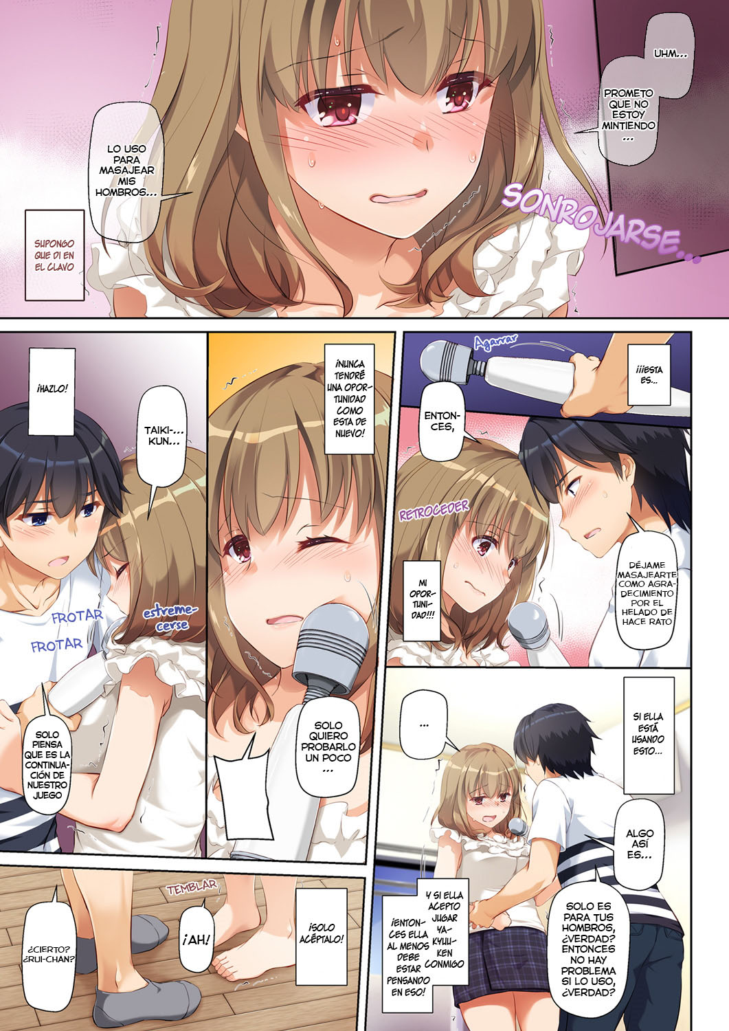 [Nakajima Yuka] HITOZUMA Osananajimi to HITONATSU no Dekigoto (Comic Porn)