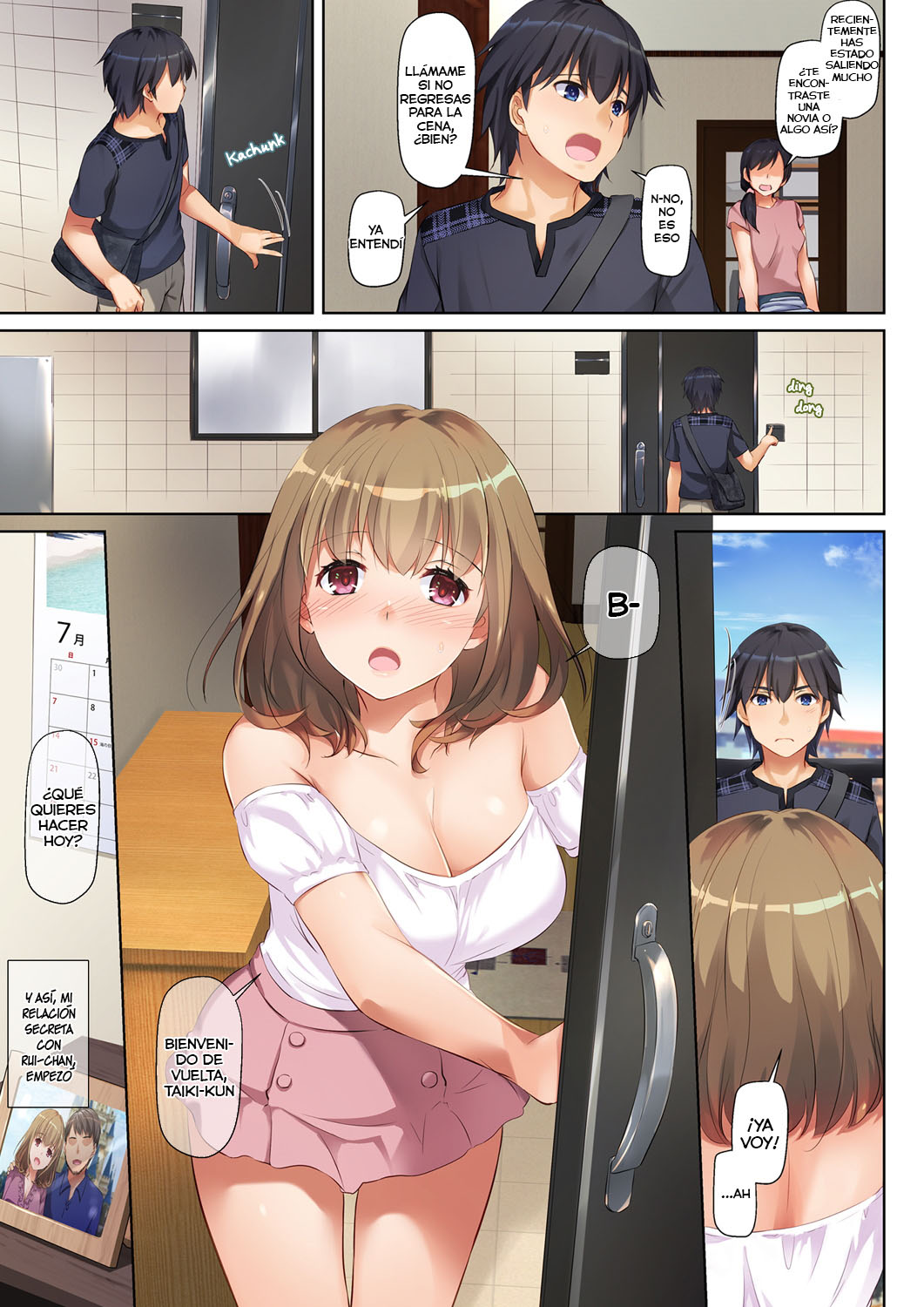 [Nakajima Yuka] HITOZUMA Osananajimi to HITONATSU no Dekigoto (Comic Porn)
