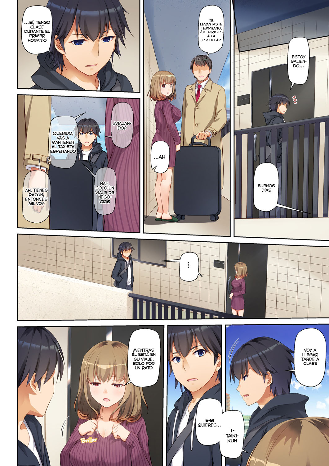 [Nakajima Yuka] HITOZUMA Osananajimi to HITONATSU no Dekigoto (Comic Porn)