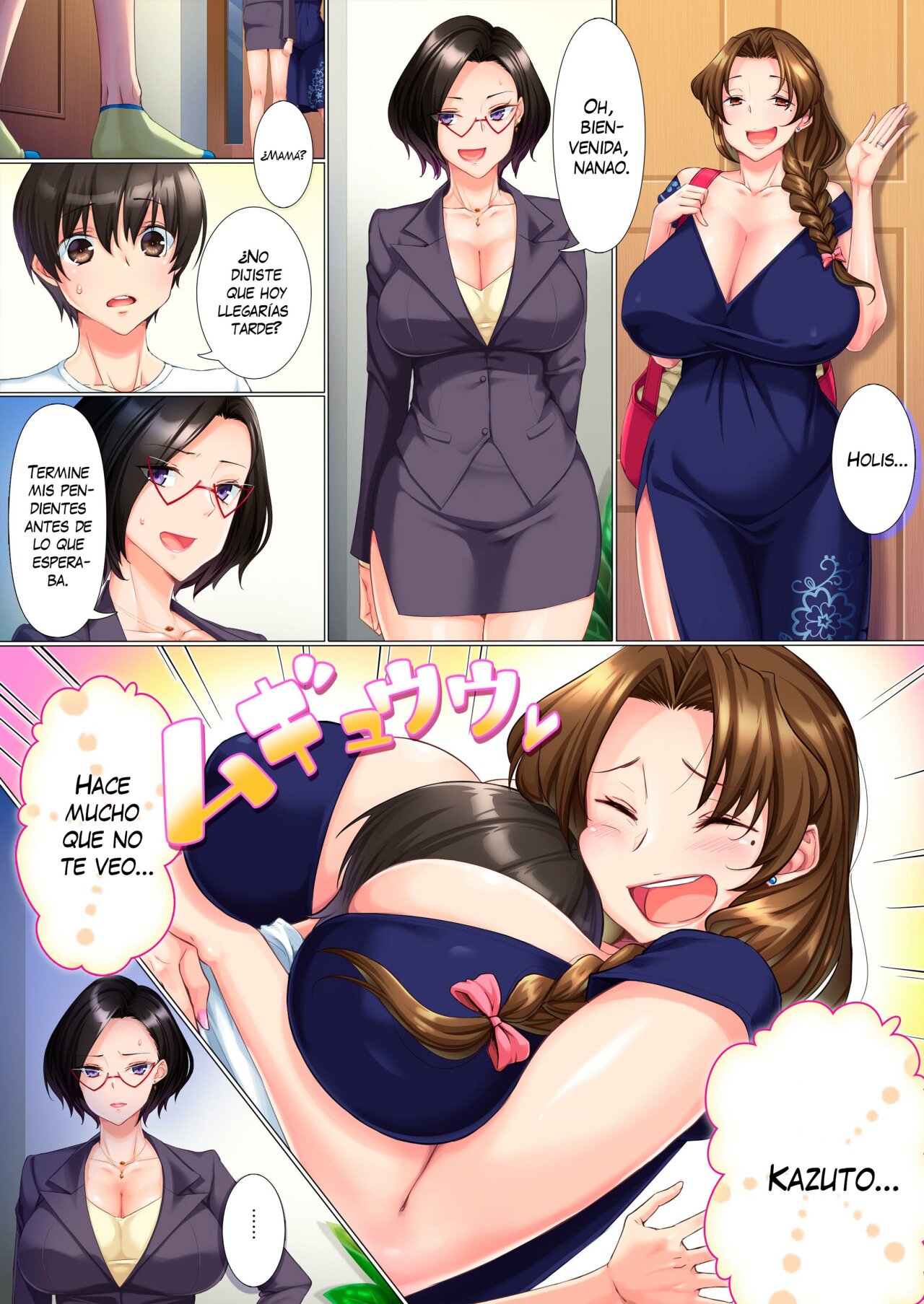[Libre] Mi estricta MADRE cruza la linea y se vuelve ADICTA al SEXO (Comic Porn)