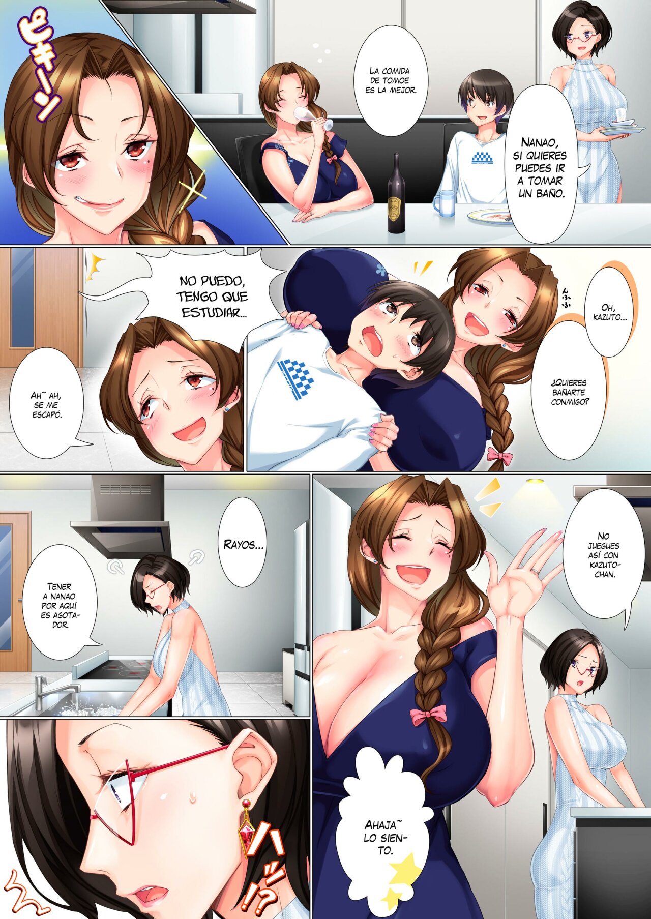 [Libre] Mi estricta MADRE cruza la linea y se vuelve ADICTA al SEXO (Comic Porn)