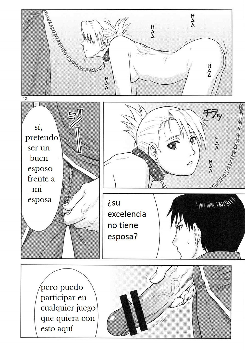 [Azasuke Wind] SLAVE Secretary (Fullmetal Alchemist)