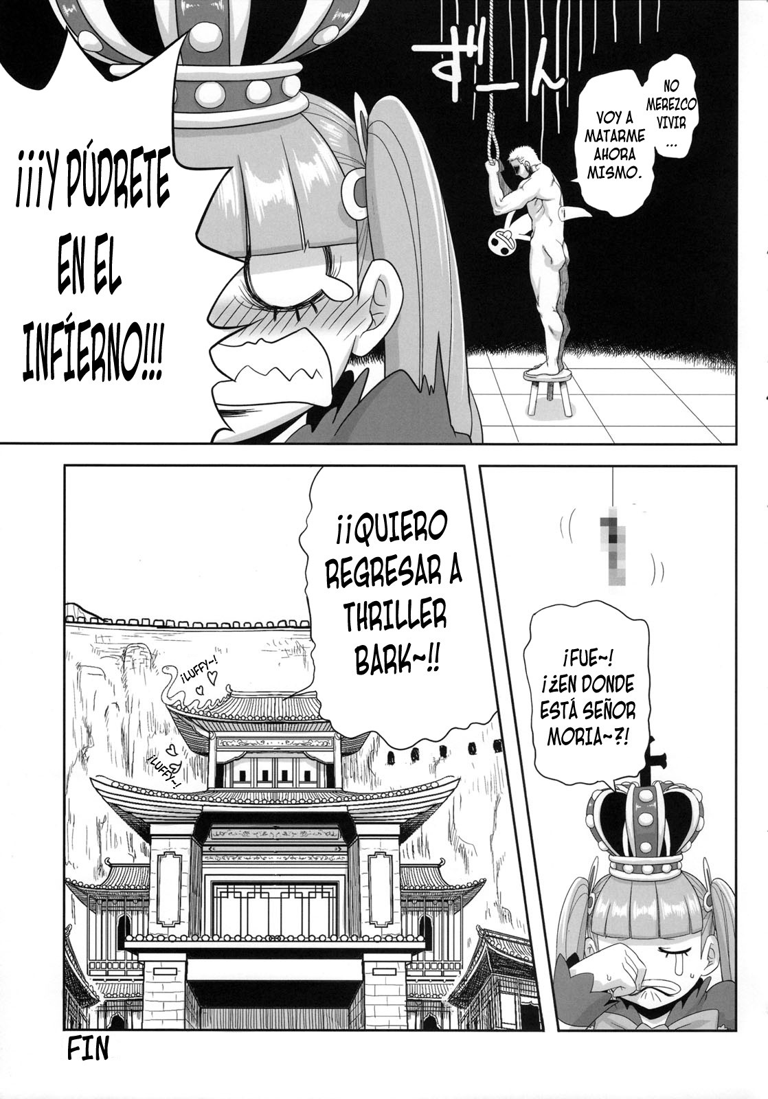 [Jun] Through the WALL (Comic Porn)
