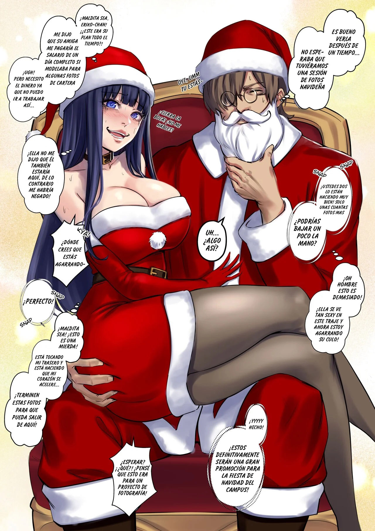 [Arisane] ALIEN ABDUCTION parte 2.2 (Comic Porn)