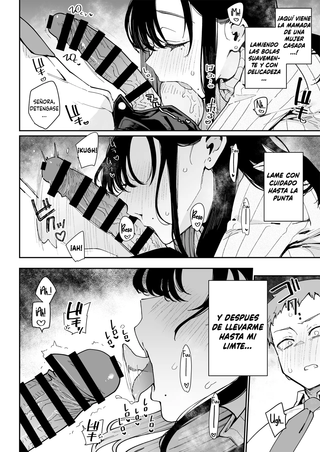 [Inbou no Teikoku (Indo Curry)] Ore ga Kanojo no Nagachichi Ikezu Mama ni Seiheki Hakai o Sareru made