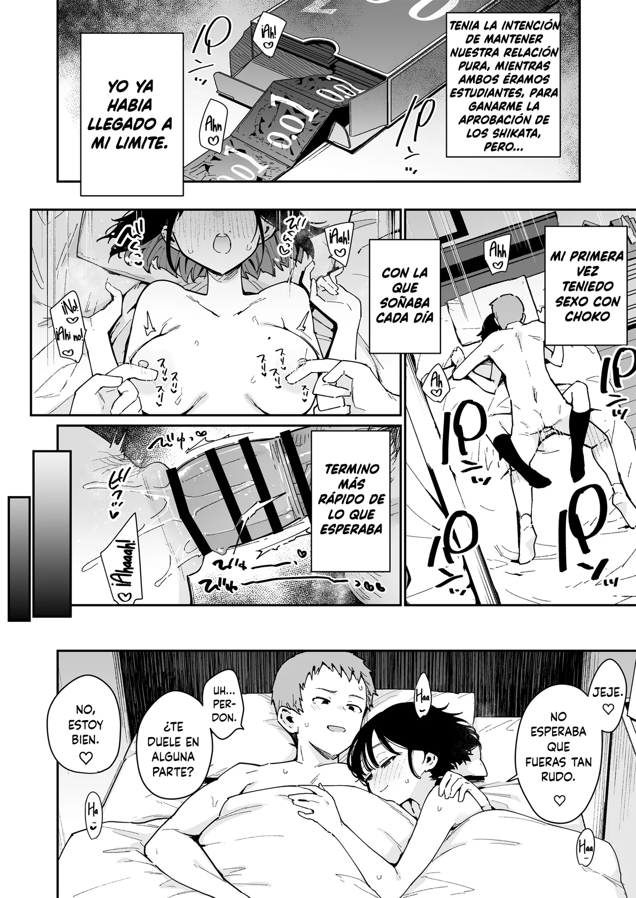 [Inbou no Teikoku (Indo Curry)] Ore ga Kanojo no Nagachichi Ikezu Mama ni Seiheki Hakai o Sareru made