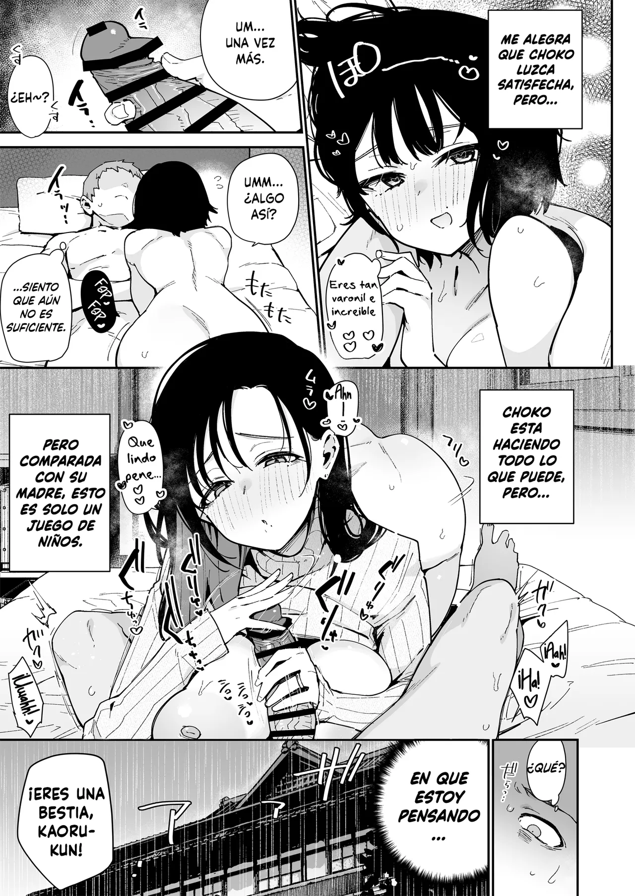 [Inbou no Teikoku (Indo Curry)] Ore ga Kanojo no Nagachichi Ikezu Mama ni Seiheki Hakai o Sareru made