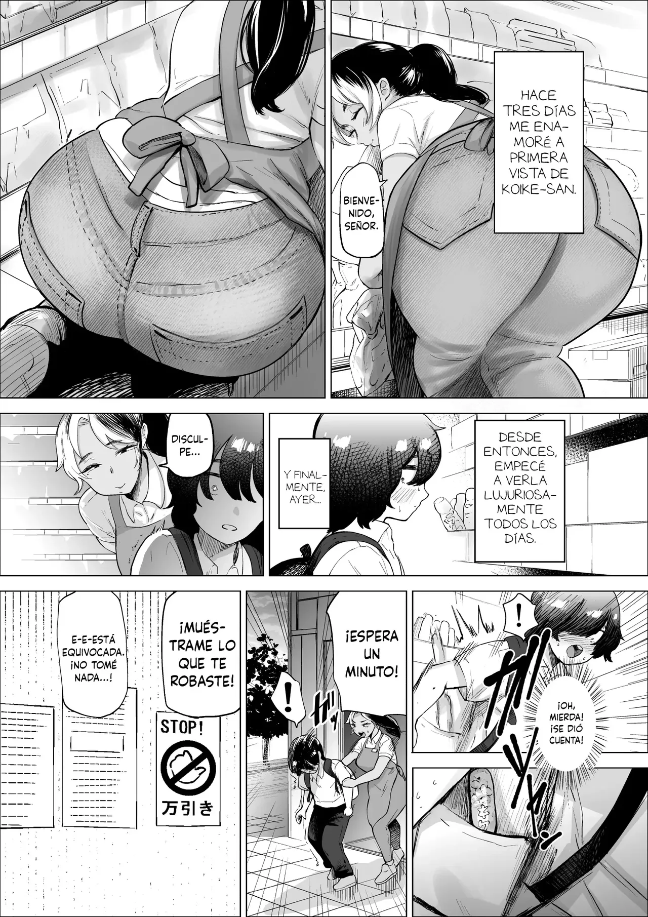 Manbiki Shounen to Part no Hitozuma 1-3 | El niño ladron y la empleada casada 1-3