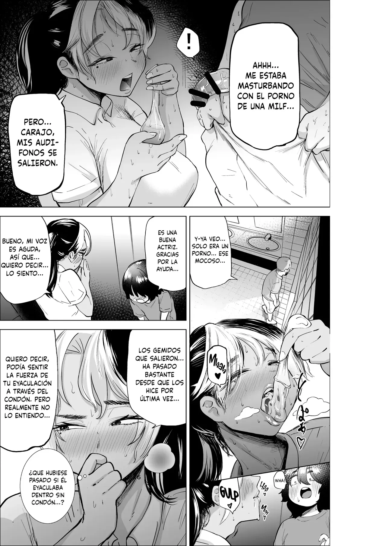Manbiki Shounen to Part no Hitozuma 1-3 | El niño ladron y la empleada casada 1-3