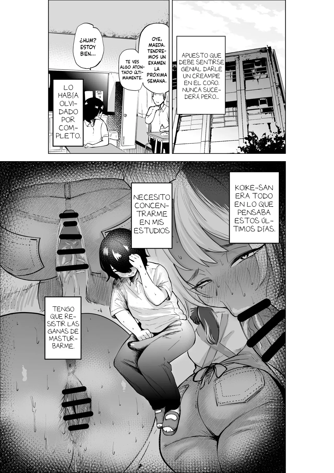 Manbiki Shounen to Part no Hitozuma 1-3 | El niño ladron y la empleada casada 1-3