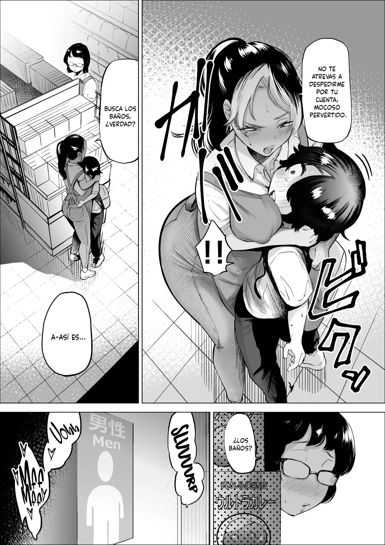 Manbiki Shounen to Part no Hitozuma 1-3 | El niño ladron y la empleada casada 1-3