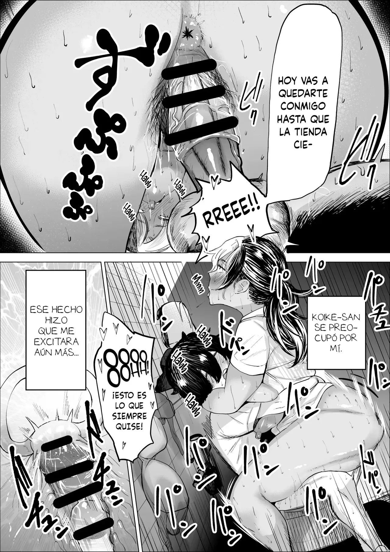 Manbiki Shounen to Part no Hitozuma 1-3 | El niño ladron y la empleada casada 1-3