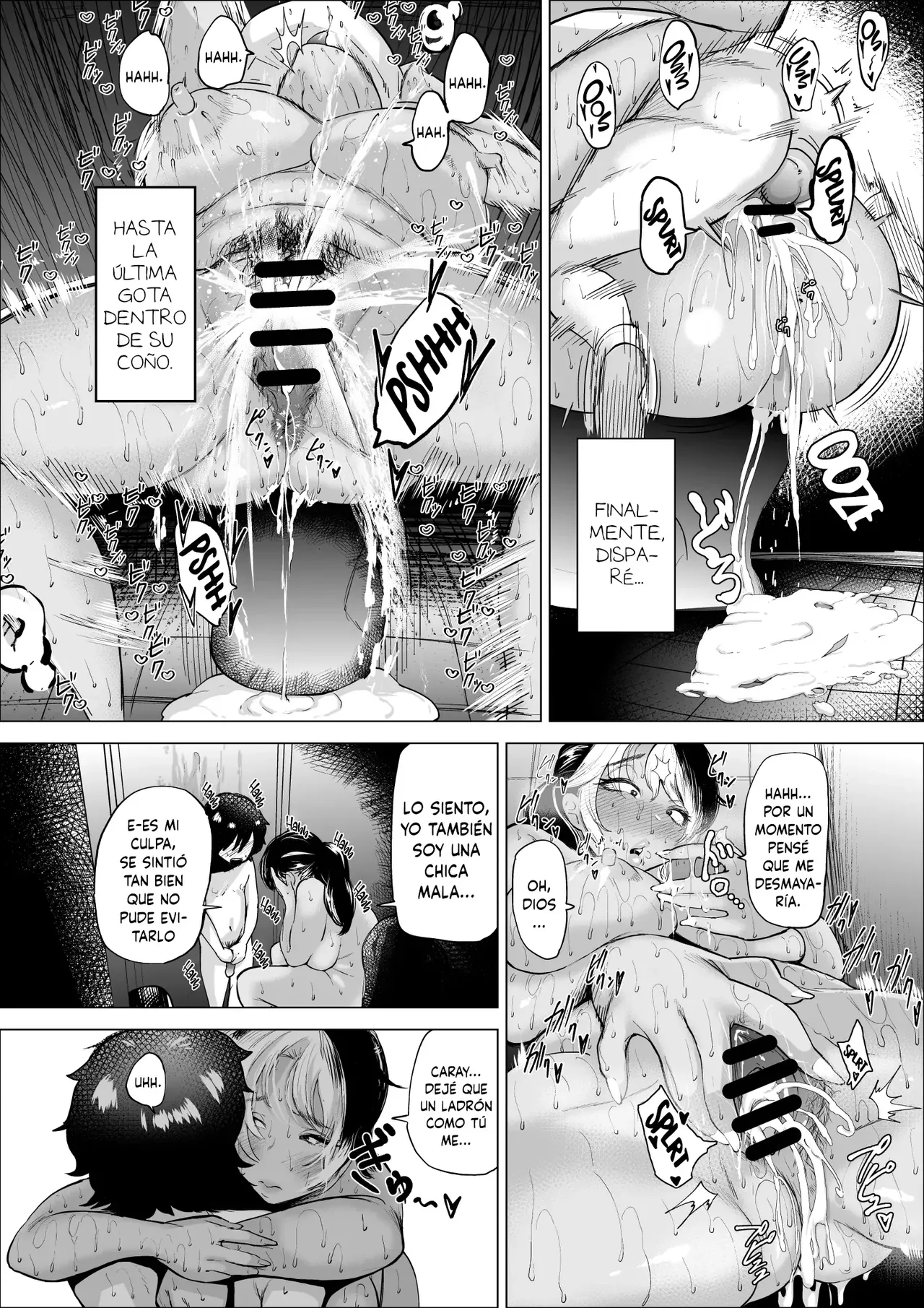 Manbiki Shounen to Part no Hitozuma 1-3 | El niño ladron y la empleada casada 1-3