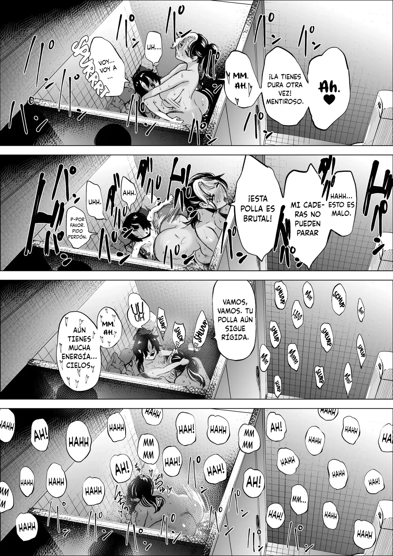 Manbiki Shounen to Part no Hitozuma 1-3 | El niño ladron y la empleada casada 1-3