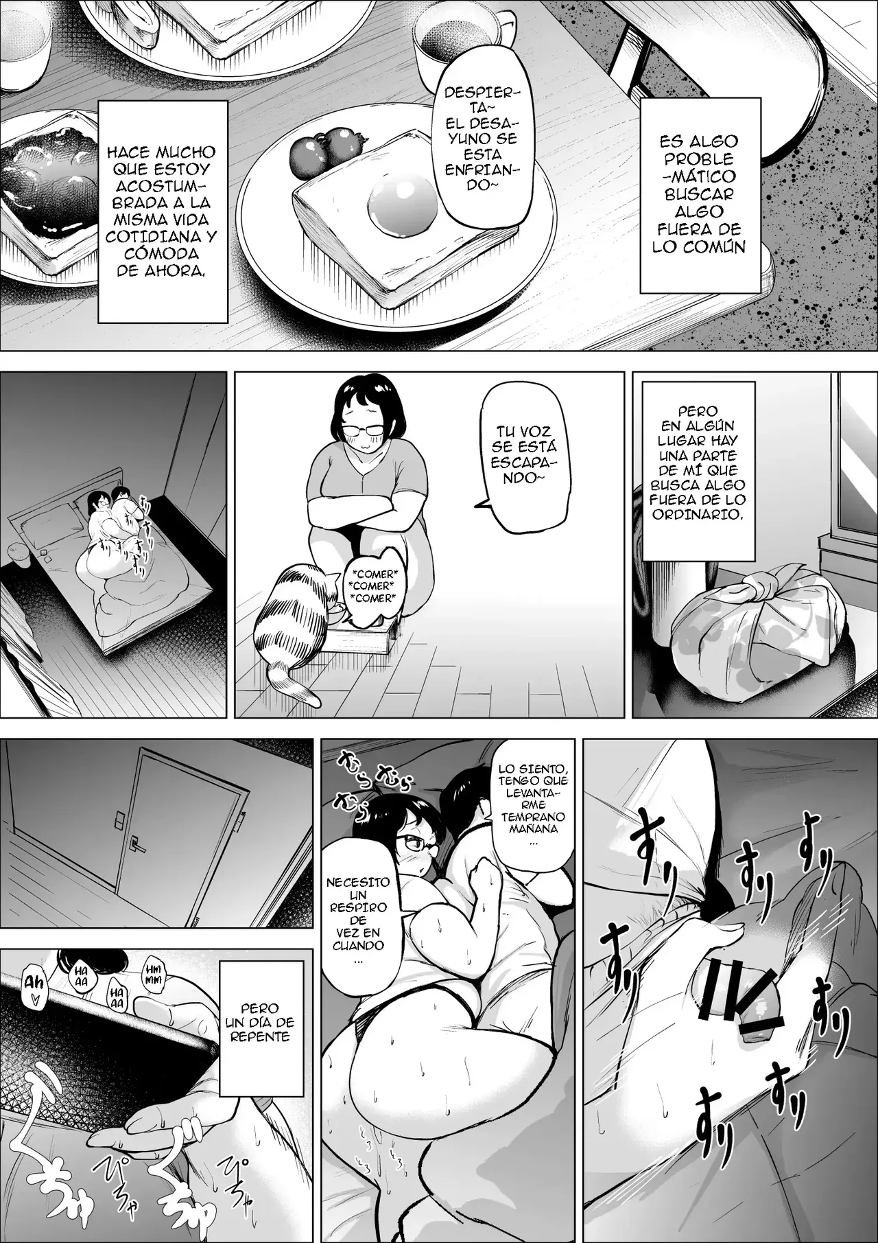 Manbiki Shounen to Part no Hitozuma 1-3 | El niño ladron y la empleada casada 1-3