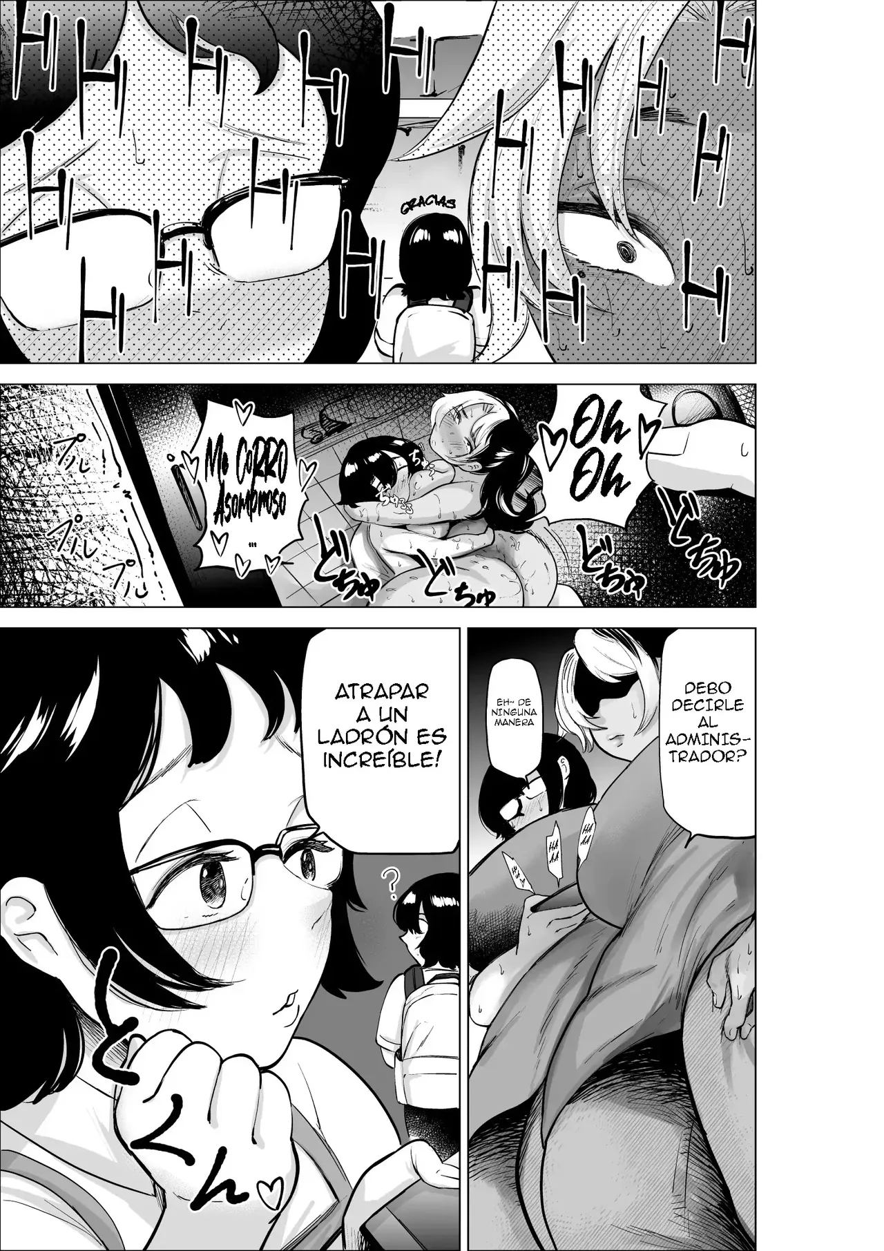 Manbiki Shounen to Part no Hitozuma 1-3 | El niño ladron y la empleada casada 1-3