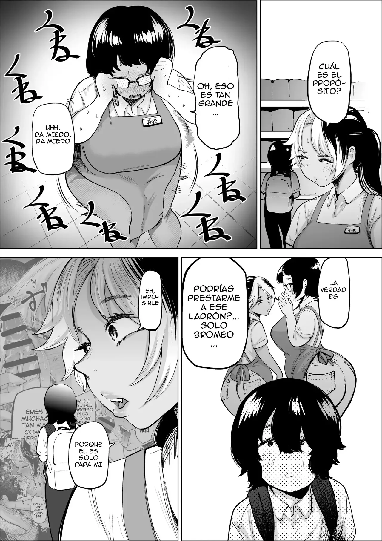 Manbiki Shounen to Part no Hitozuma 1-3 | El niño ladron y la empleada casada 1-3