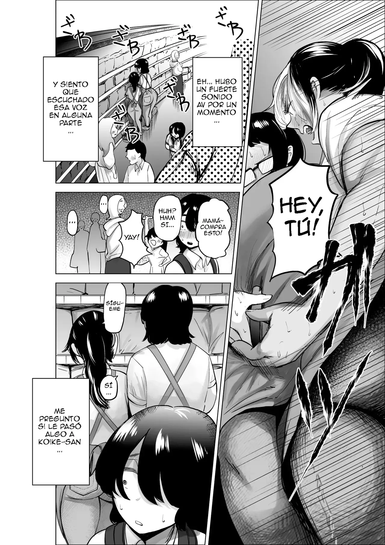 Manbiki Shounen to Part no Hitozuma 1-3 | El niño ladron y la empleada casada 1-3