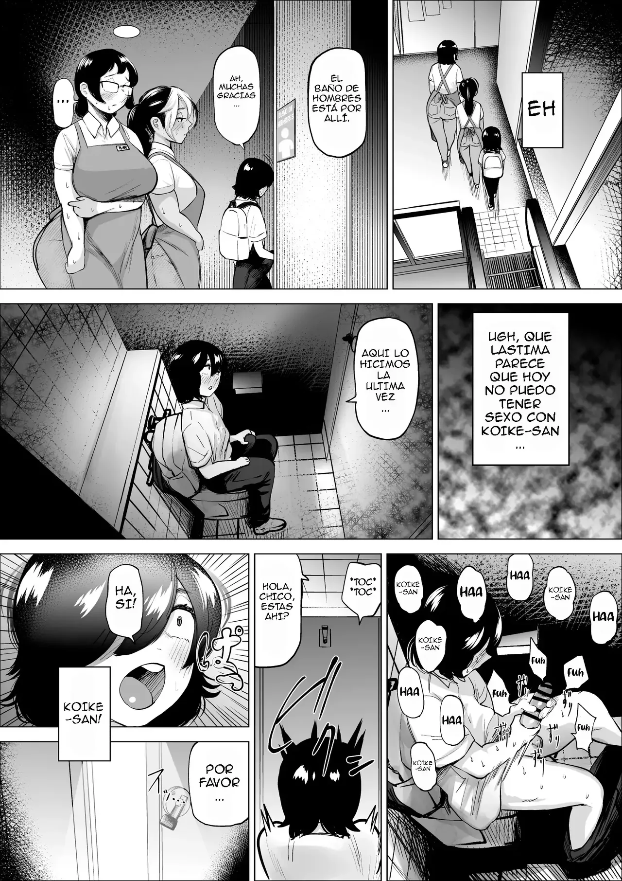 Manbiki Shounen to Part no Hitozuma 1-3 | El niño ladron y la empleada casada 1-3