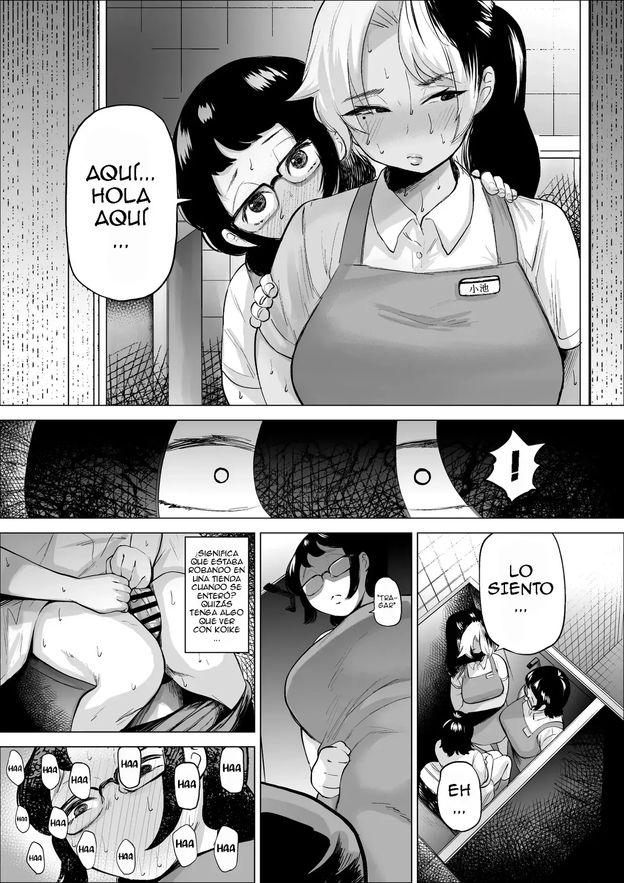 Manbiki Shounen to Part no Hitozuma 1-3 | El niño ladron y la empleada casada 1-3