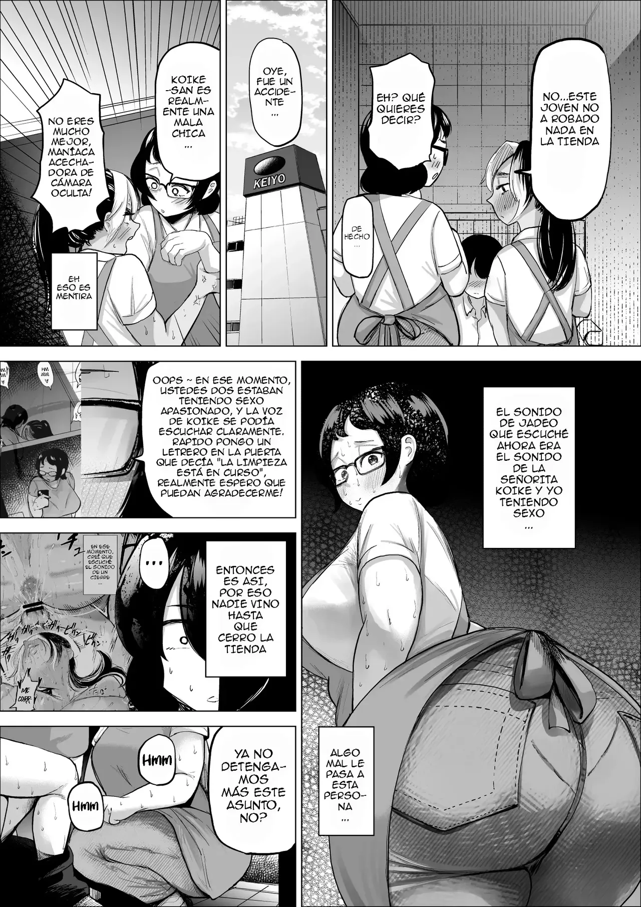 Manbiki Shounen to Part no Hitozuma 1-3 | El niño ladron y la empleada casada 1-3