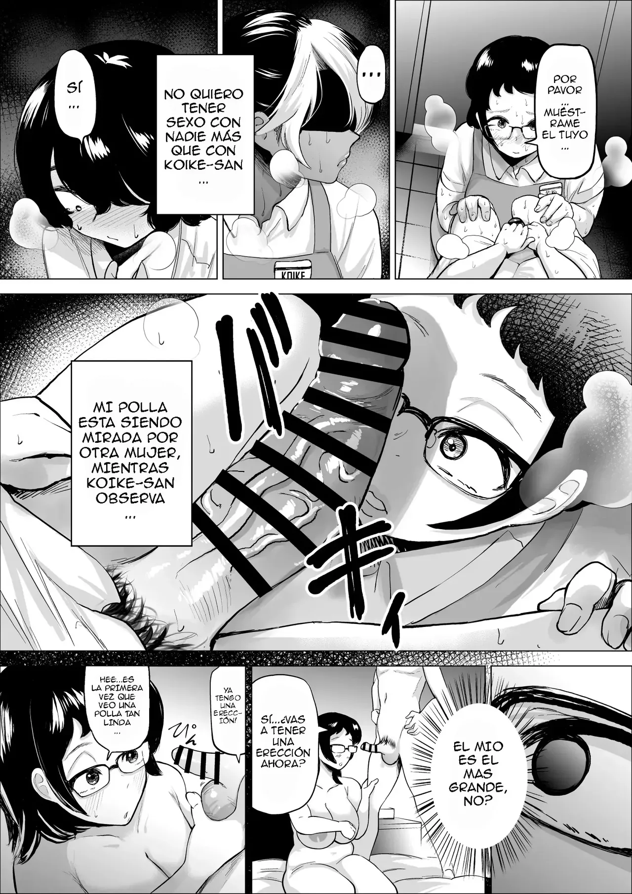 Manbiki Shounen to Part no Hitozuma 1-3 | El niño ladron y la empleada casada 1-3