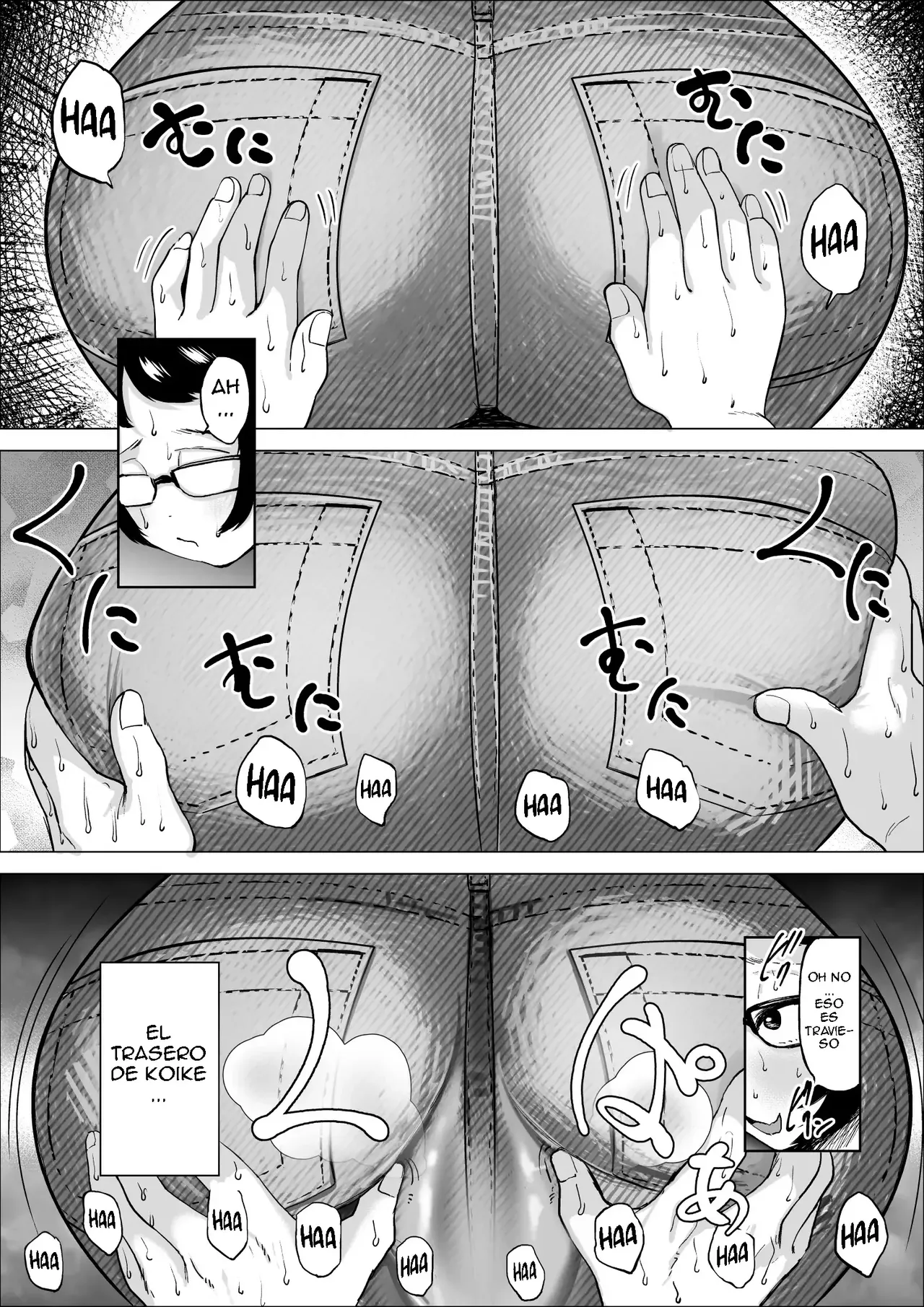 Manbiki Shounen to Part no Hitozuma 1-3 | El niño ladron y la empleada casada 1-3