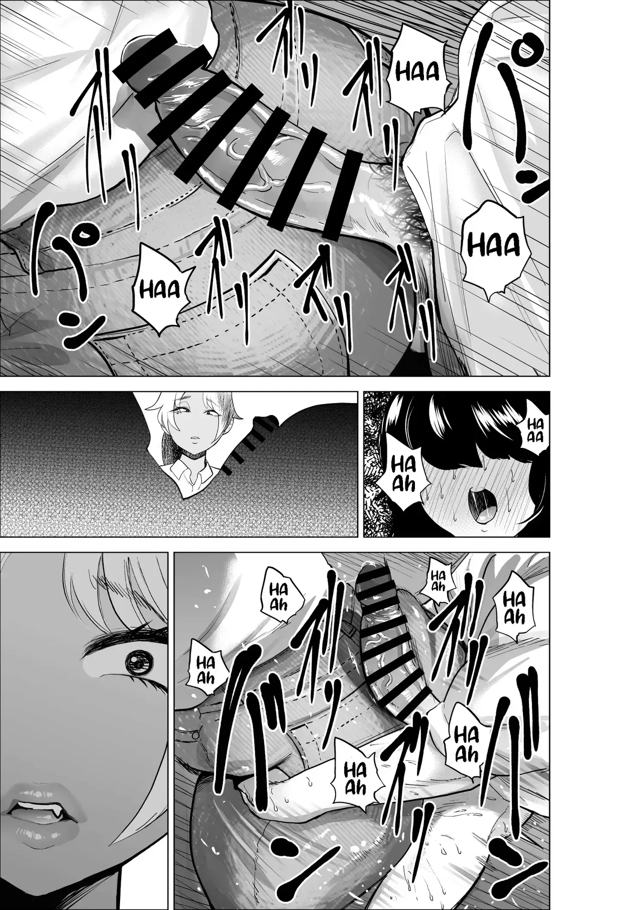 Manbiki Shounen to Part no Hitozuma 1-3 | El niño ladron y la empleada casada 1-3