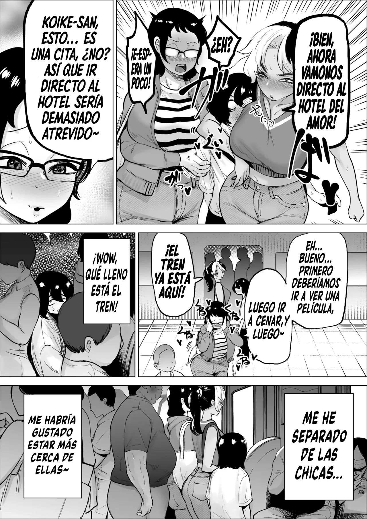 Manbiki Shounen to Part no Hitozuma 1-3 | El niño ladron y la empleada casada 1-3