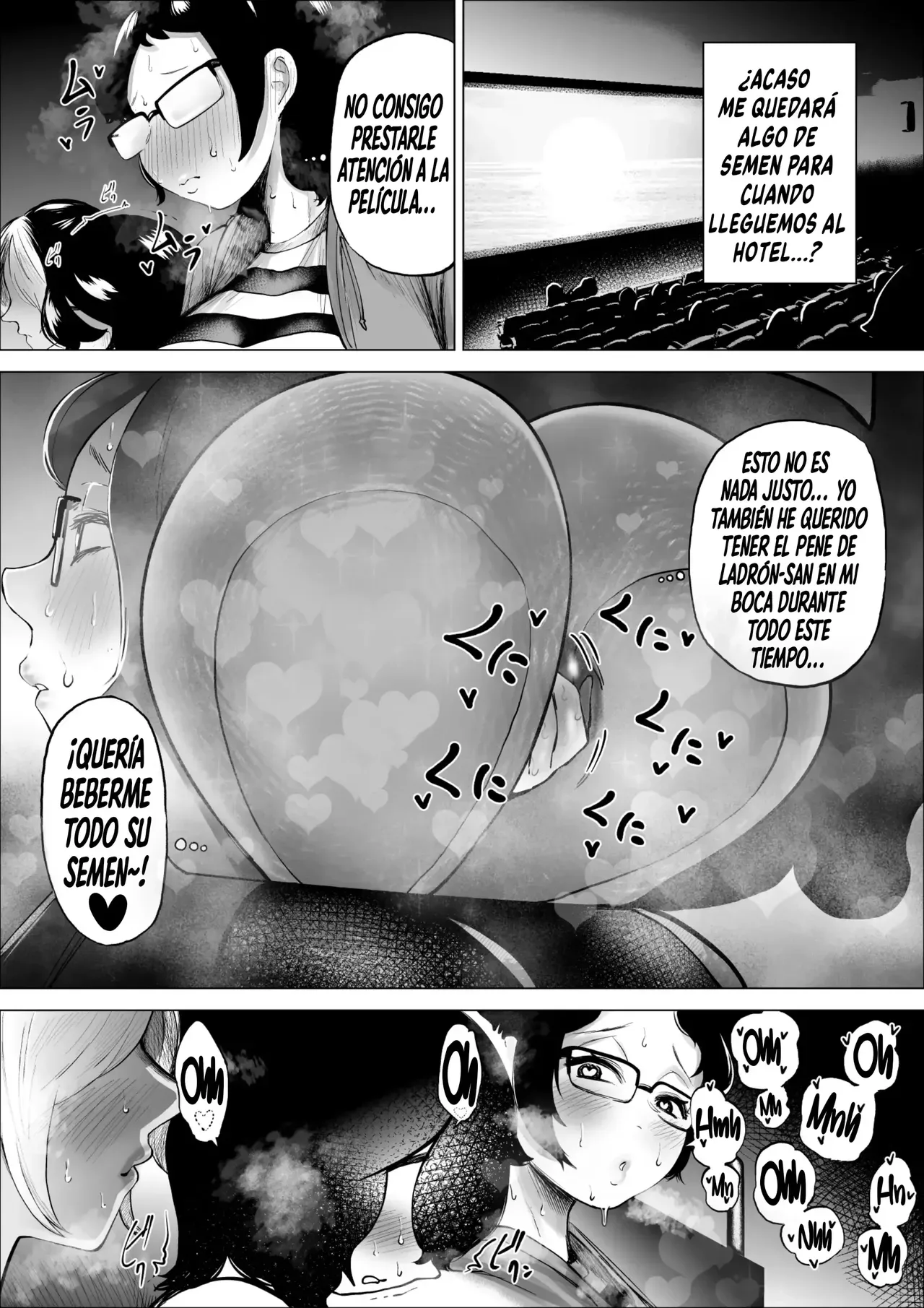 Manbiki Shounen to Part no Hitozuma 1-3 | El niño ladron y la empleada casada 1-3