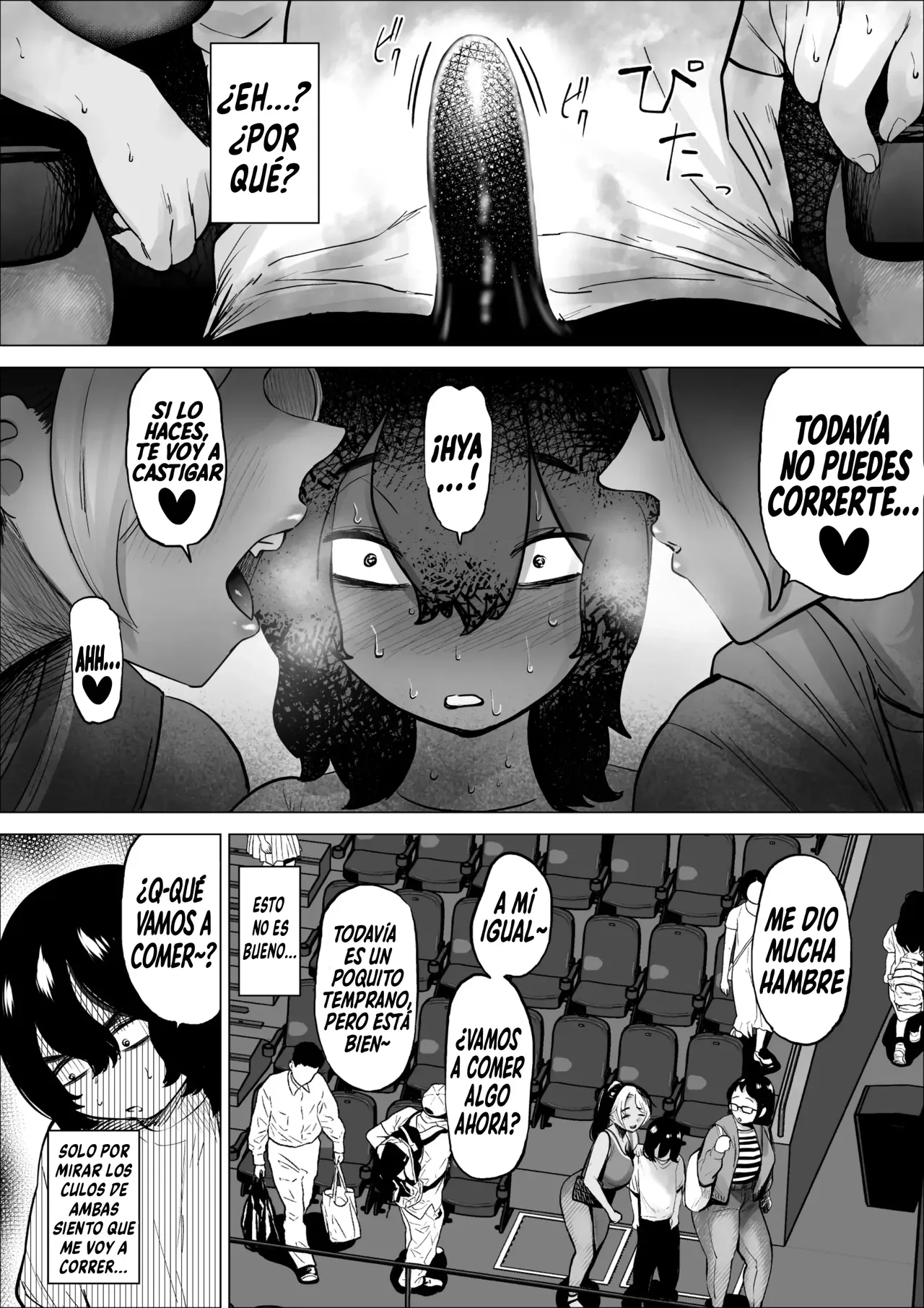 Manbiki Shounen to Part no Hitozuma 1-3 | El niño ladron y la empleada casada 1-3