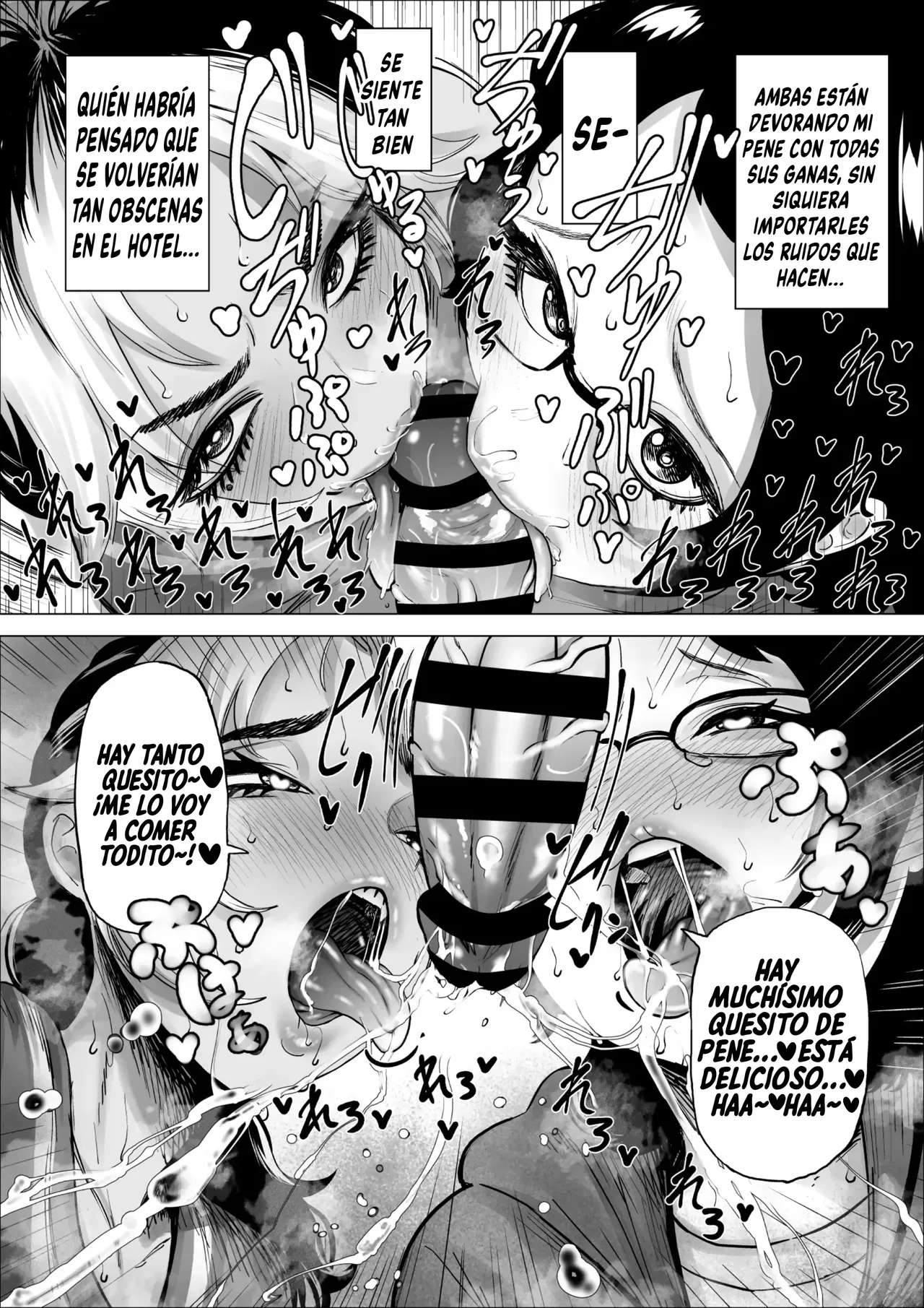Manbiki Shounen to Part no Hitozuma 1-3 | El niño ladron y la empleada casada 1-3
