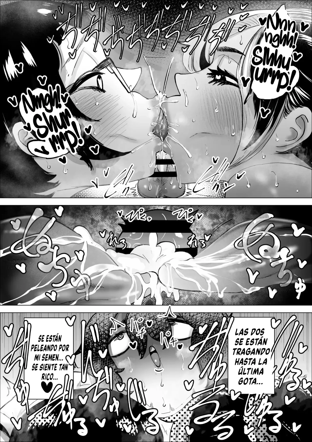 Manbiki Shounen to Part no Hitozuma 1-3 | El niño ladron y la empleada casada 1-3