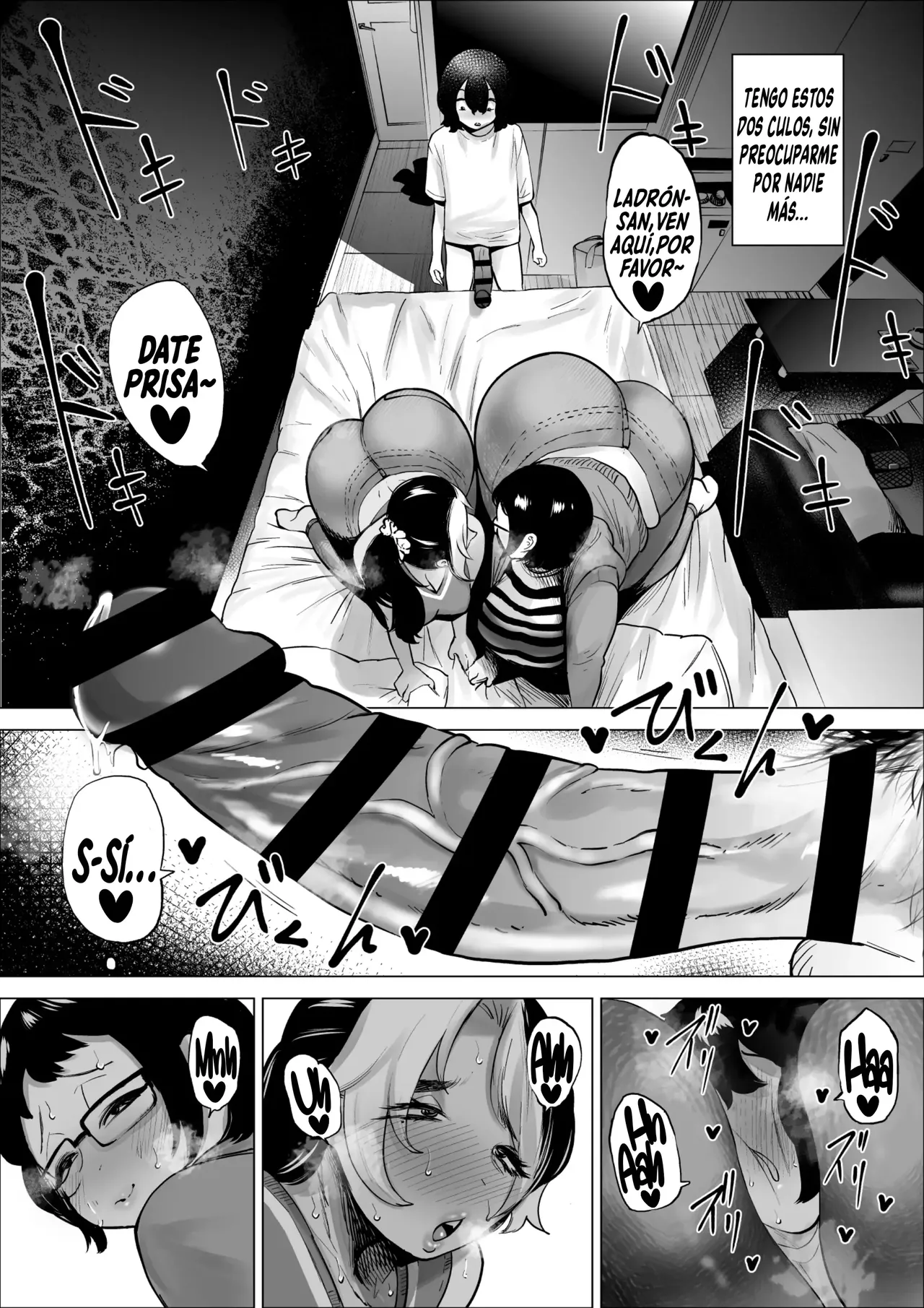 Manbiki Shounen to Part no Hitozuma 1-3 | El niño ladron y la empleada casada 1-3