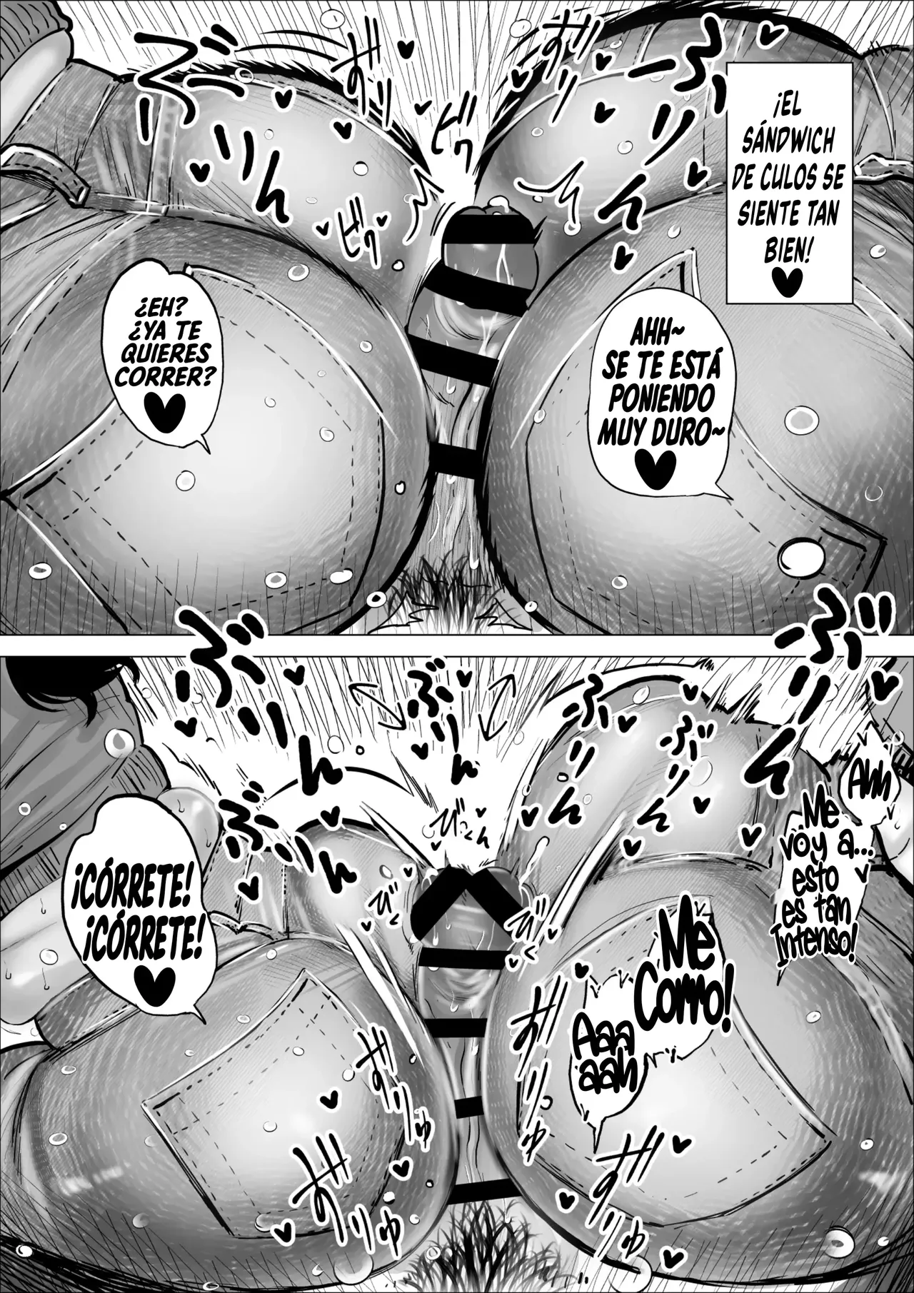 Manbiki Shounen to Part no Hitozuma 1-3 | El niño ladron y la empleada casada 1-3