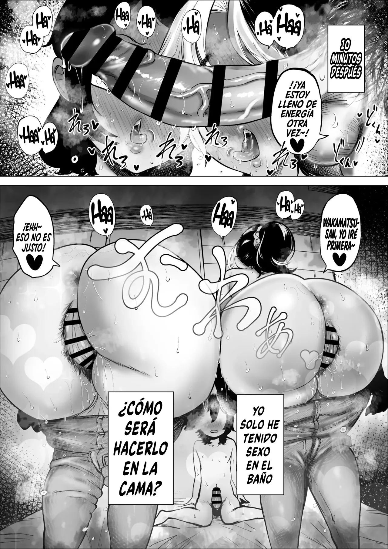 Manbiki Shounen to Part no Hitozuma 1-3 | El niño ladron y la empleada casada 1-3