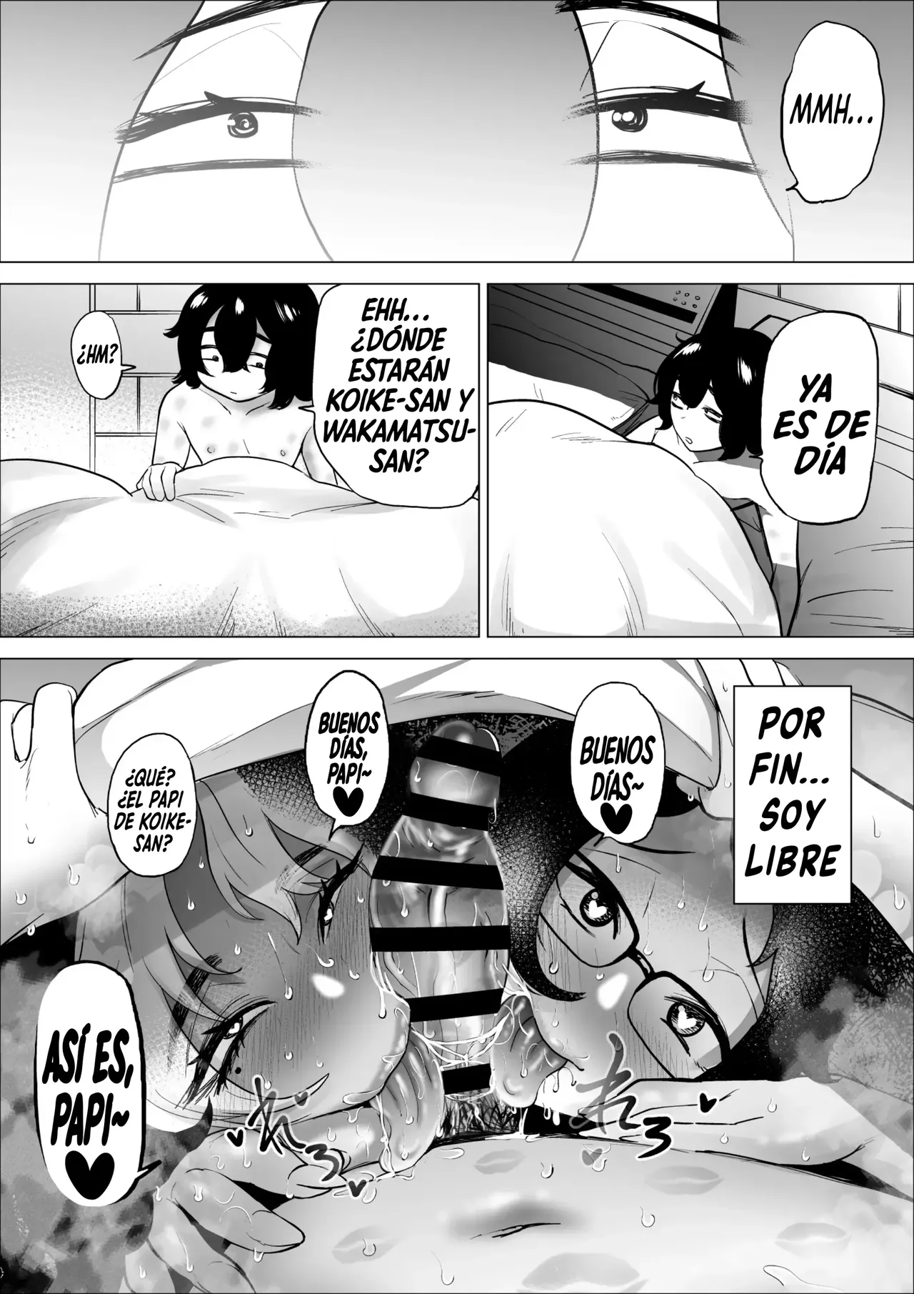 Manbiki Shounen to Part no Hitozuma 1-3 | El niño ladron y la empleada casada 1-3